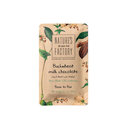 24-pieces box of Buckwheat Milk Chocolate - Smooth, Creamy, and Guilt-Free Indulgence.